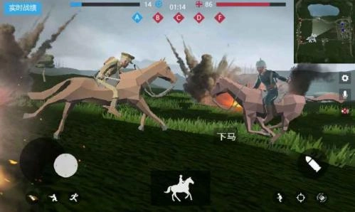 战地1914中文版(2)