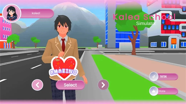 街头学校模拟器手机版截图1