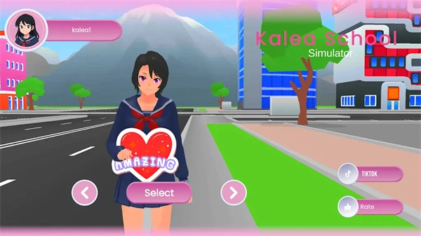 街头学校模拟器手机版截图2