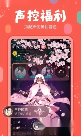 克拉克拉最新版图1