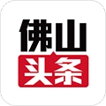 佛山头条