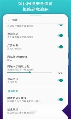 阅站漫画安卓版(4)