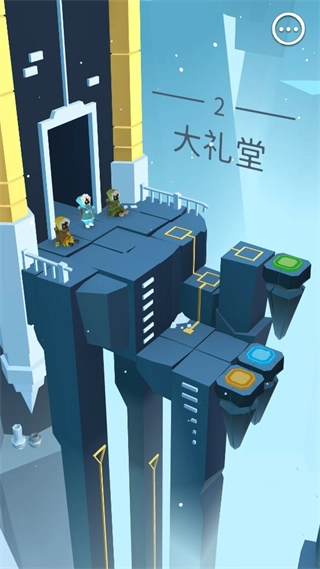 巨人旅途(Path of Giants)(4)