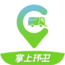 掌上环卫2025最新版