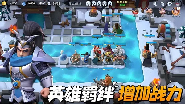 守塔不能停免费图2