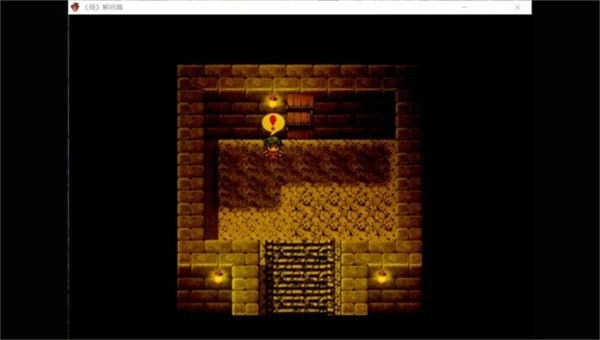 熊出没之残手机版图3