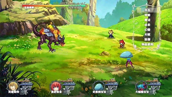 冒险者酒馆游戏图1