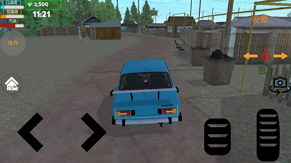 我的爱车汉化版图3