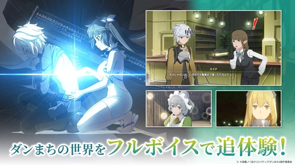 地城邂逅战斗编年史最新版图2