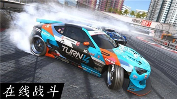 Torque Drift图4