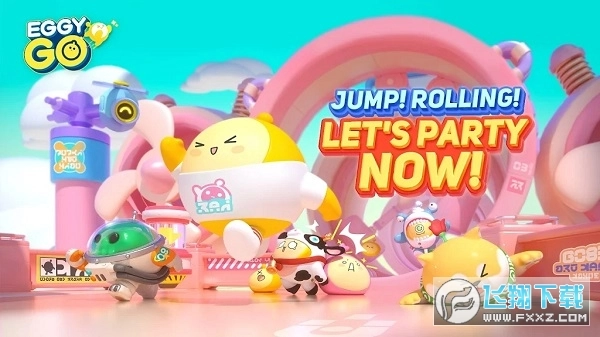 蛋仔派对国际服正版图2