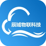 辰域智控手机版