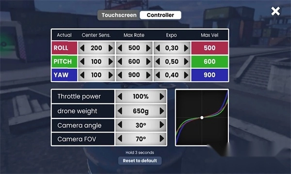 feelfpv安装正版图1