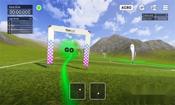 feelfpv安装正版图2