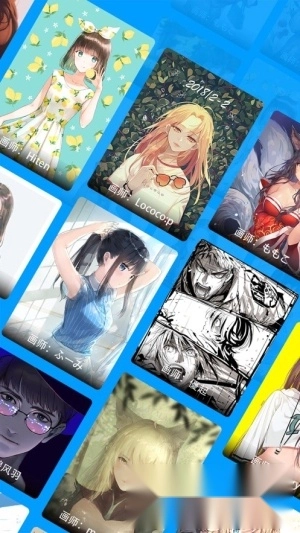 Pix站助手安卓版(3)