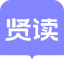 贤读小说最新版