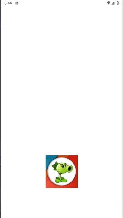 PVZBT盒子安卓版图3