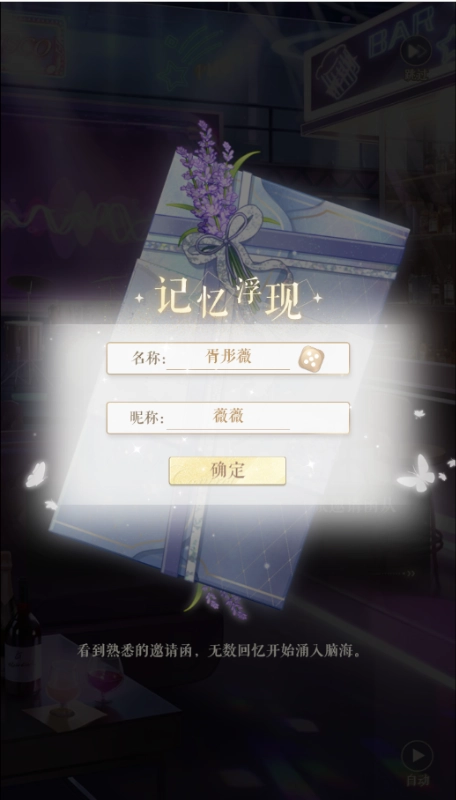 甜甜的你最新版