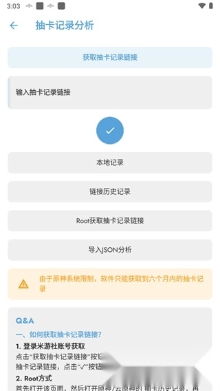 应急食品最新版(2)