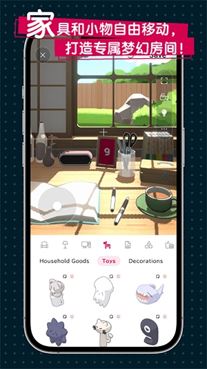 gogh游戏手机版(3)