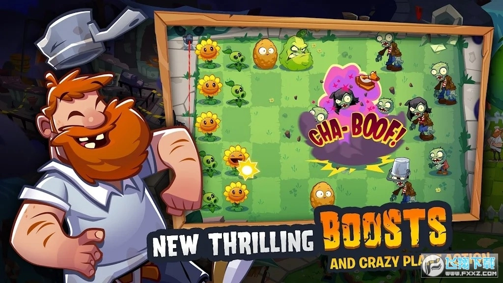 植物大战僵尸3正版图1
