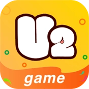 U2game2026最新版