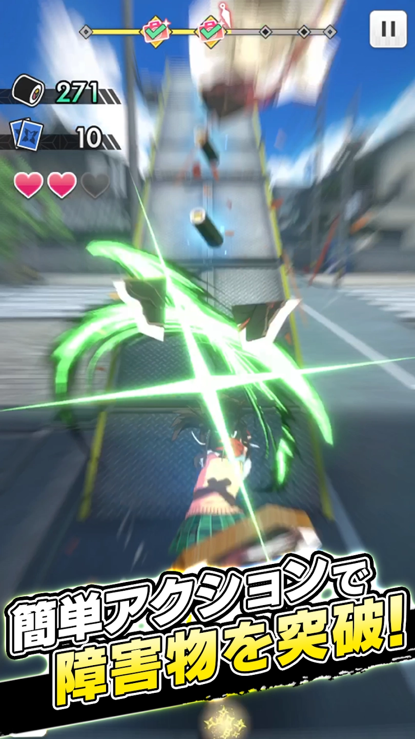 闪乱神乐RUN最新版图1