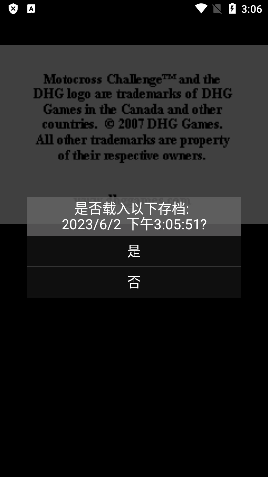 GBA.emu模拟器汉化版截图2