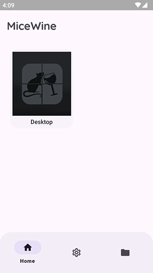 MiceWine模拟器正版(3)