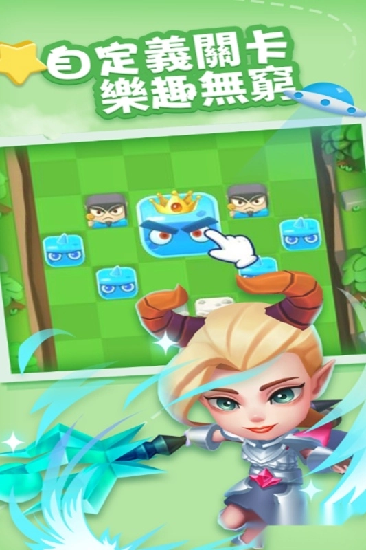 奇迹枪手手机版图1