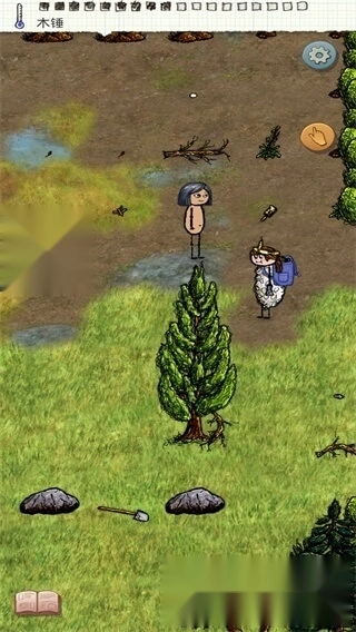 希望之村正版(4)