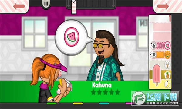 老爹冰棒店游戏最新版图1