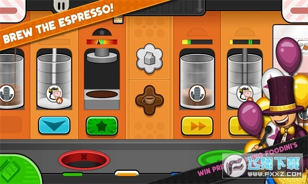 老爹冰棒店游戏最新版图3