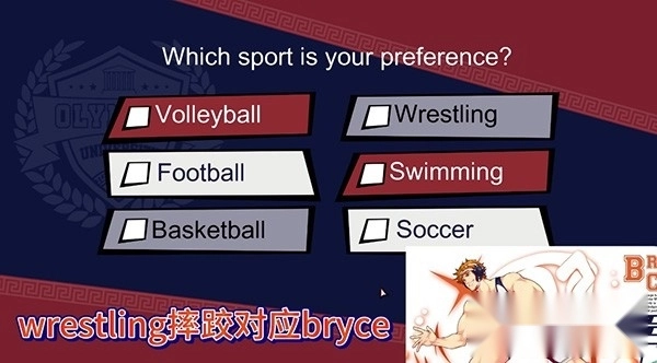 jockstudio游戏汉化版图1