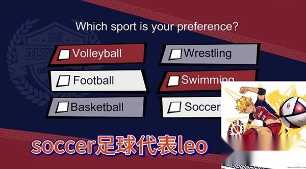 jockstudio游戏汉化版图4