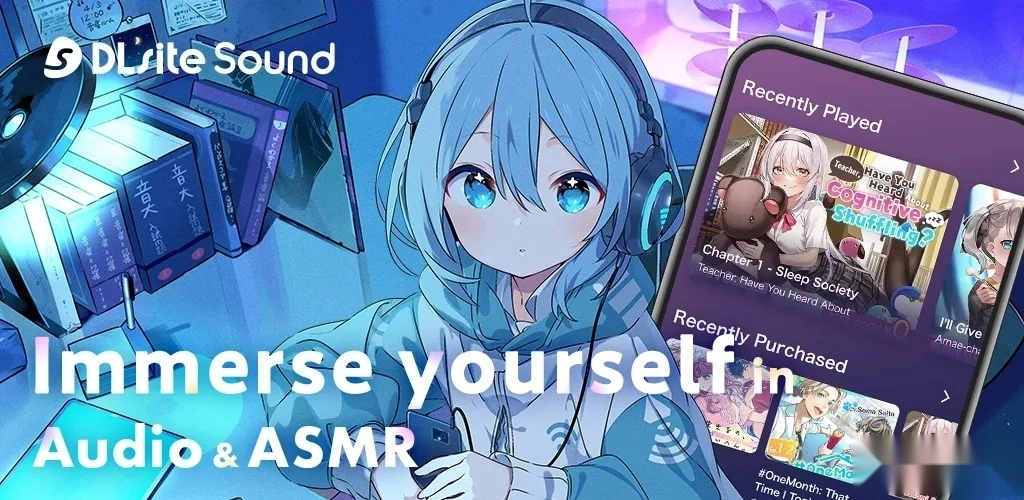 dlsitesound免费版图2