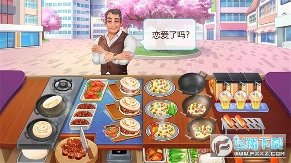 楼下的早餐店安卓版-图3