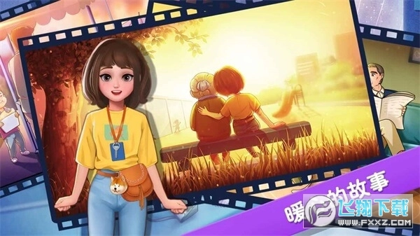 楼下的早餐店安卓版-图4