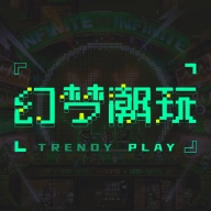 幻梦潮玩最新版