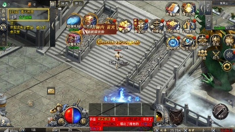 地城战纪手机版(3)