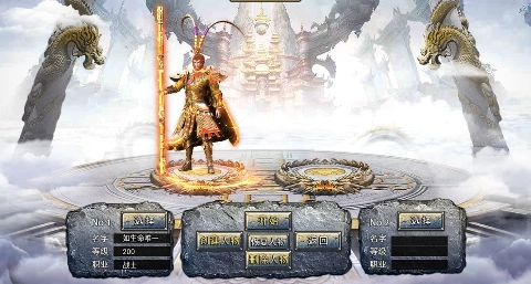 地城战纪手机版(5)