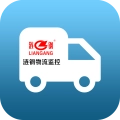 涟钢物流监控免费