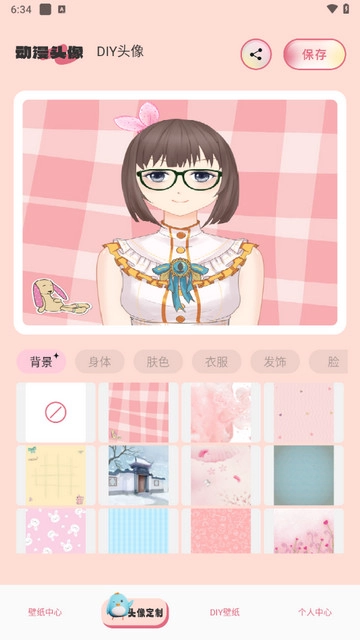 4339乐园正版图2