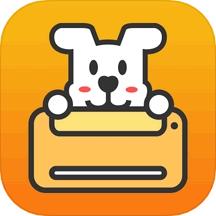 小白智慧打印最新版