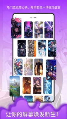 233小乐园最新版图1