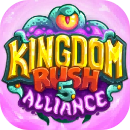 王国保卫战5联盟手机版