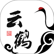 云鹤社区安卓版