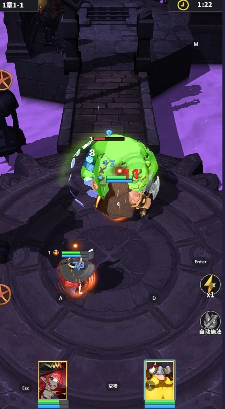 暴走地下城最新版