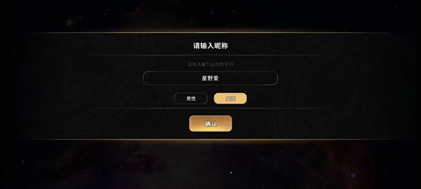 地狱有什么不好国际版图2