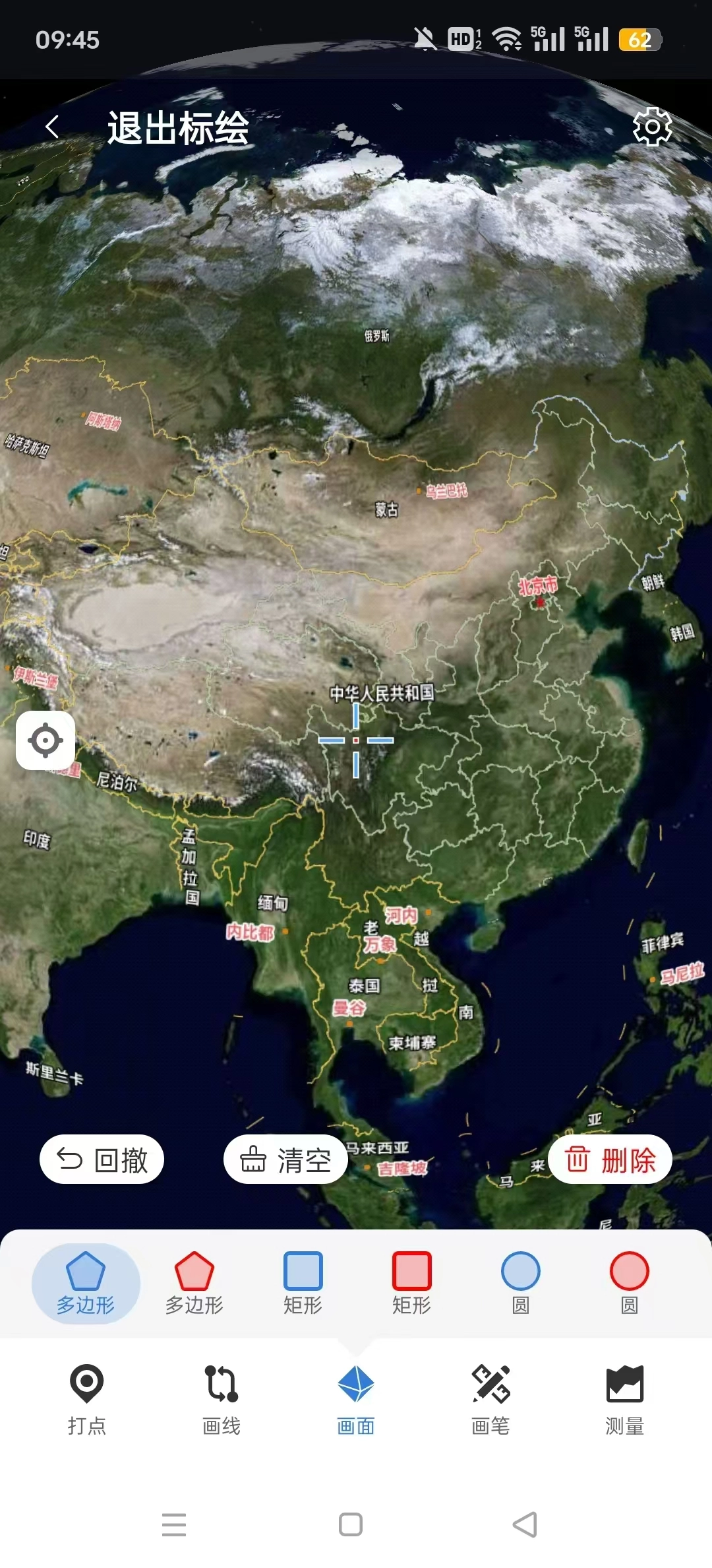 bigemap衛(wèi)星地圖2026最新版截圖1